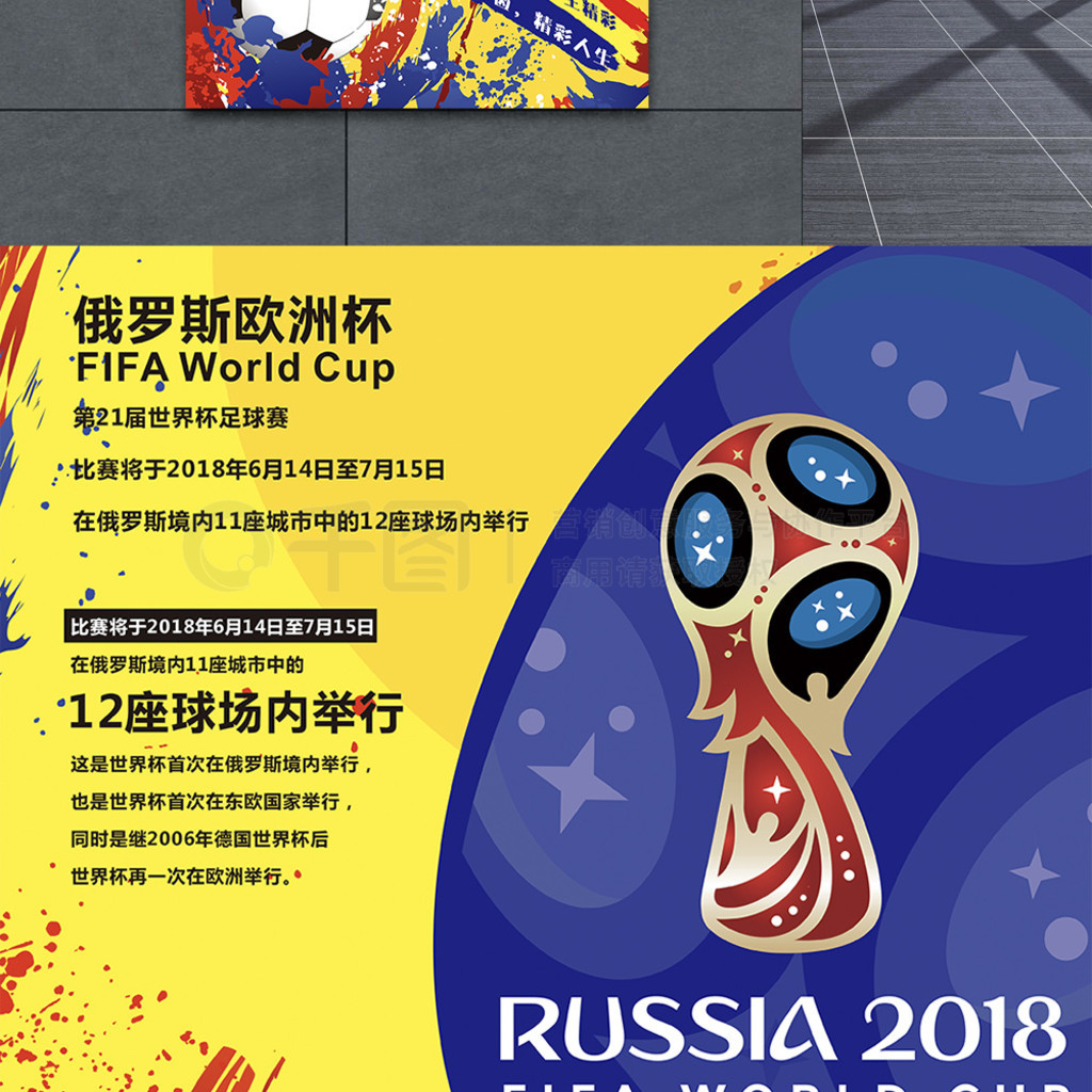 其出色的爆
