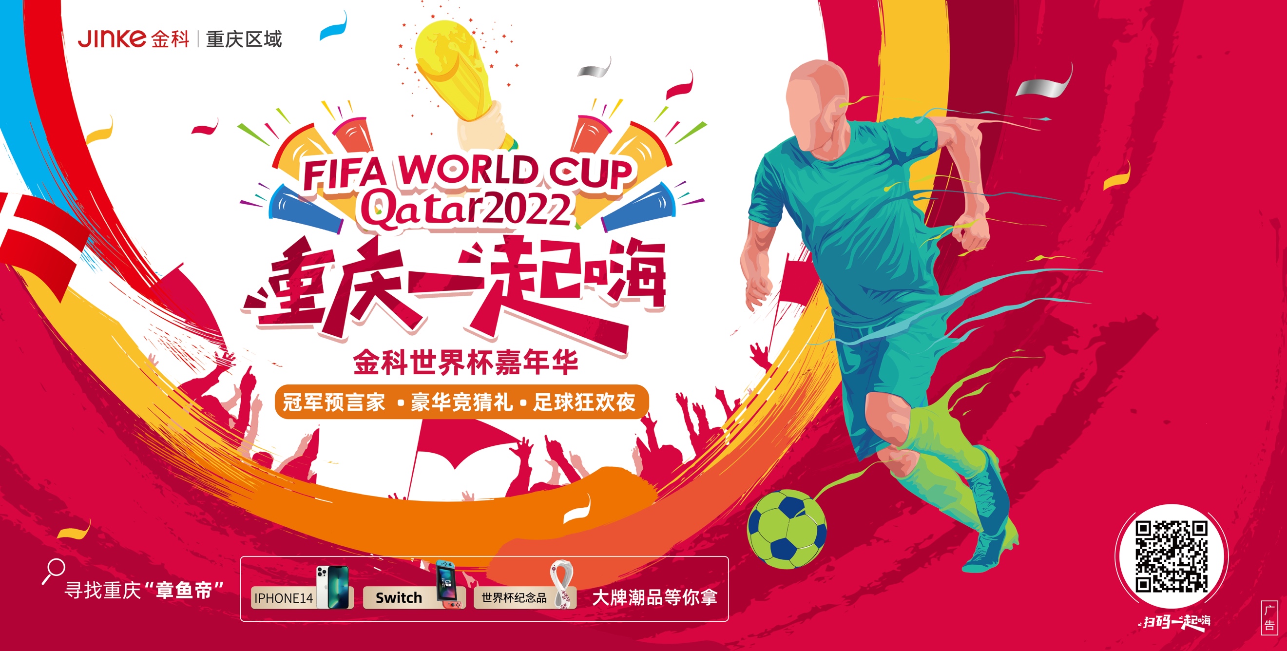 后到底