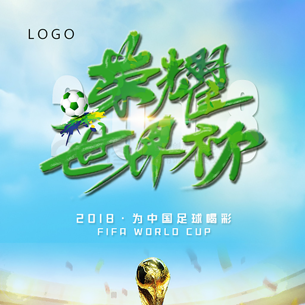 克和