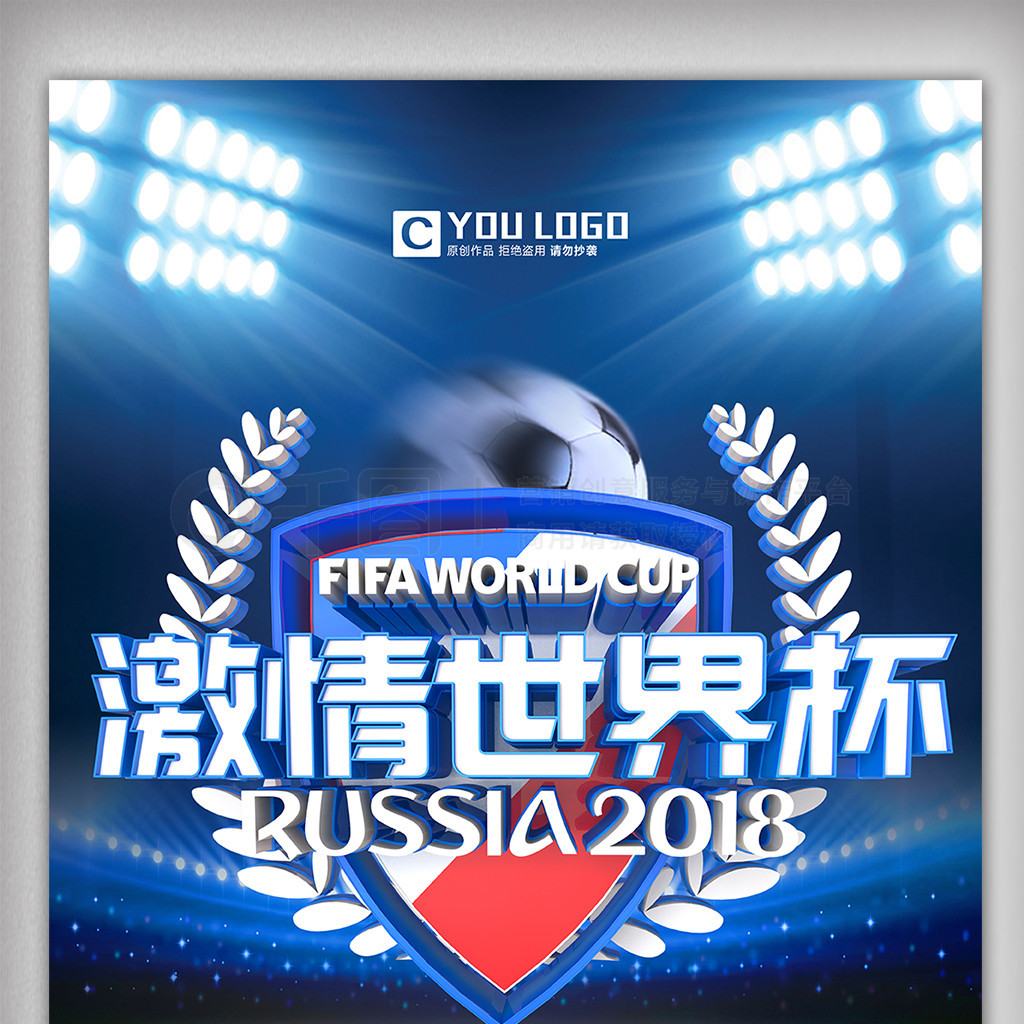 类似案